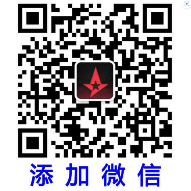 销售微信二维码
